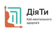 ДіяТи