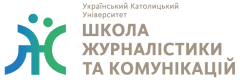 Школа журналістики та комунікацій