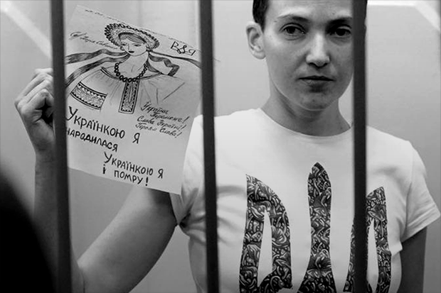 Скала-Подільська: флешмоб #FreeSavchenko