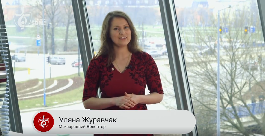 Хвилина з СДМ – епізод 19