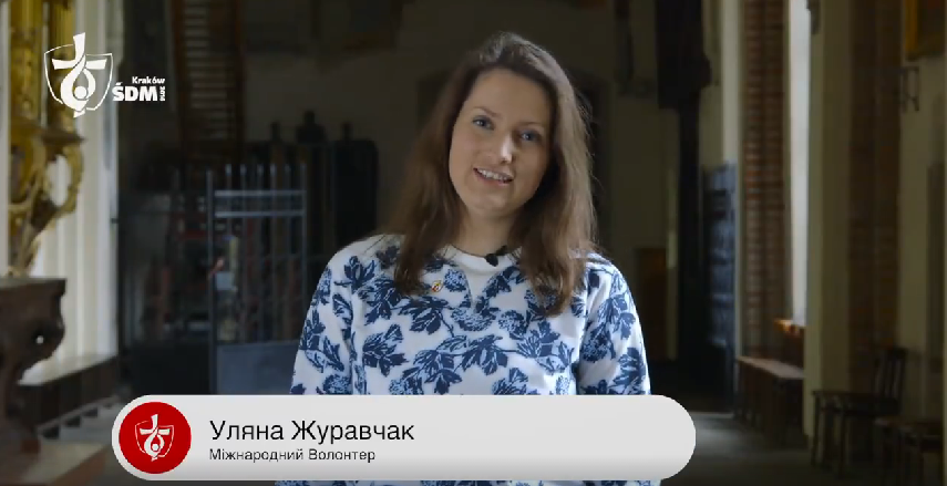 Хвилина з СДМ - 24 епізод