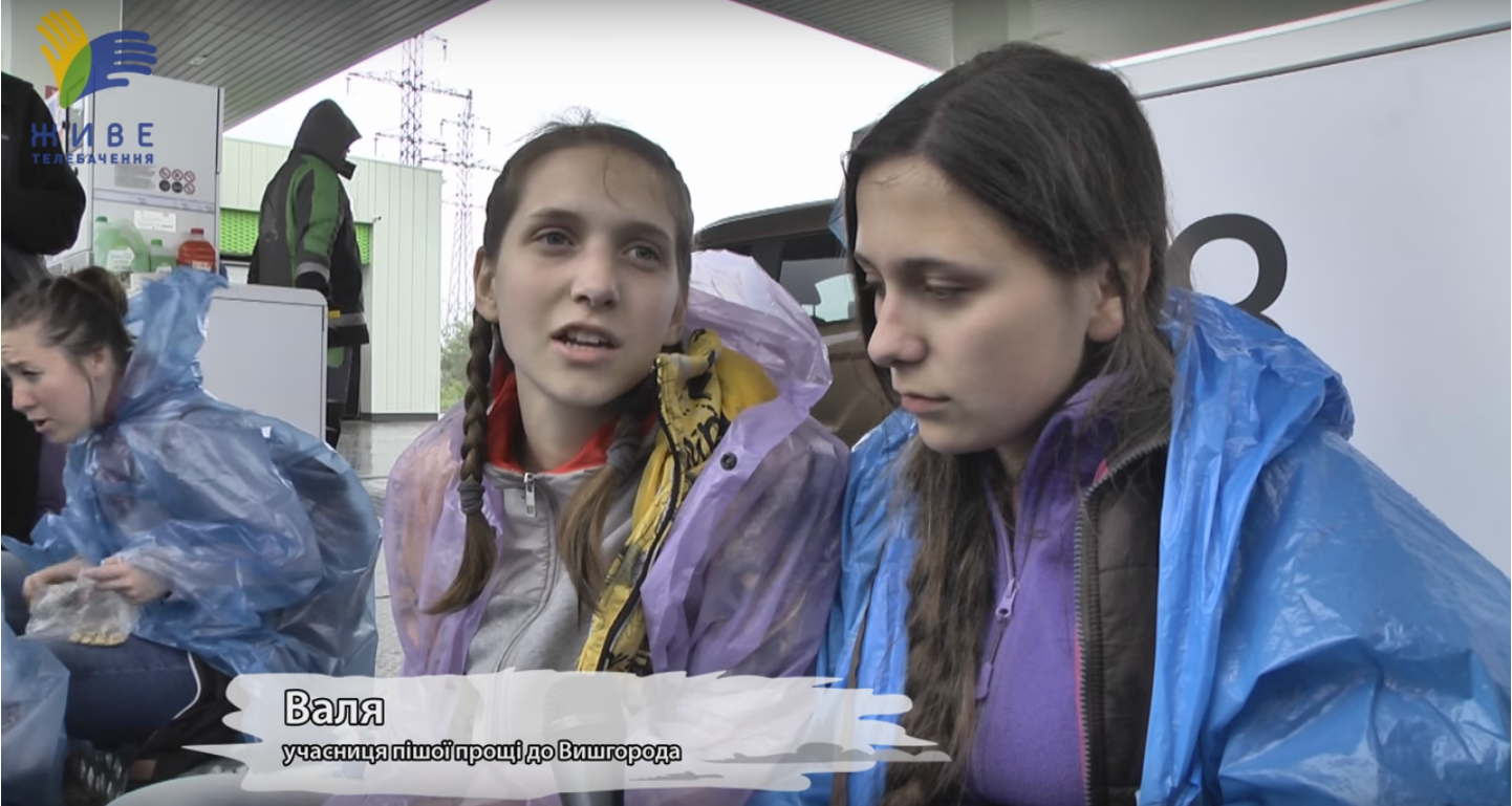 Репортаж з Десятої прощі до Вишгородської Богородиці