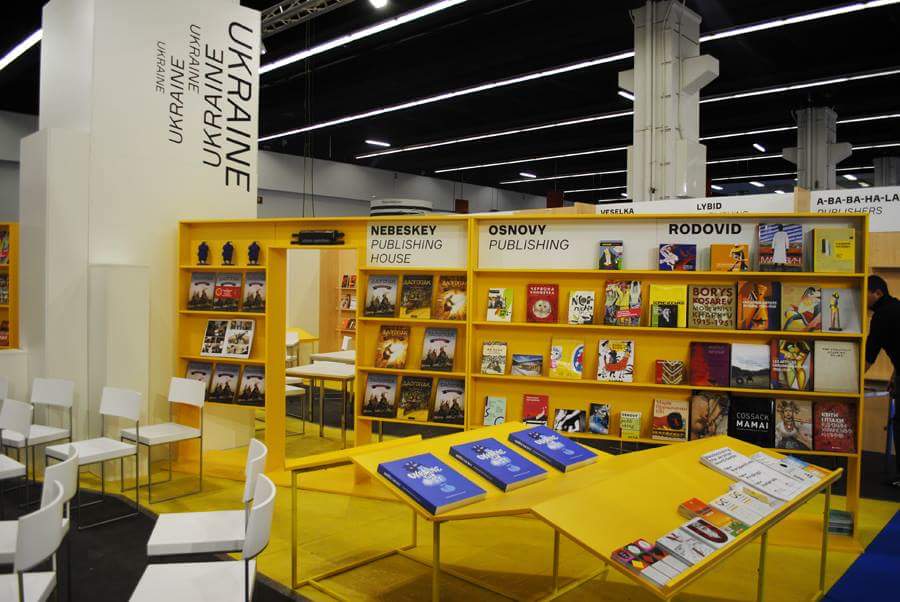 Українські письменники представили свій стенд на найбільшому книжковому ярмарку світу