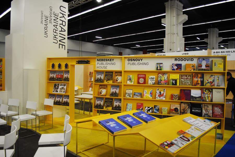 Українські письменники представили свій стенд на найбільшому книжковому ярмарку світу