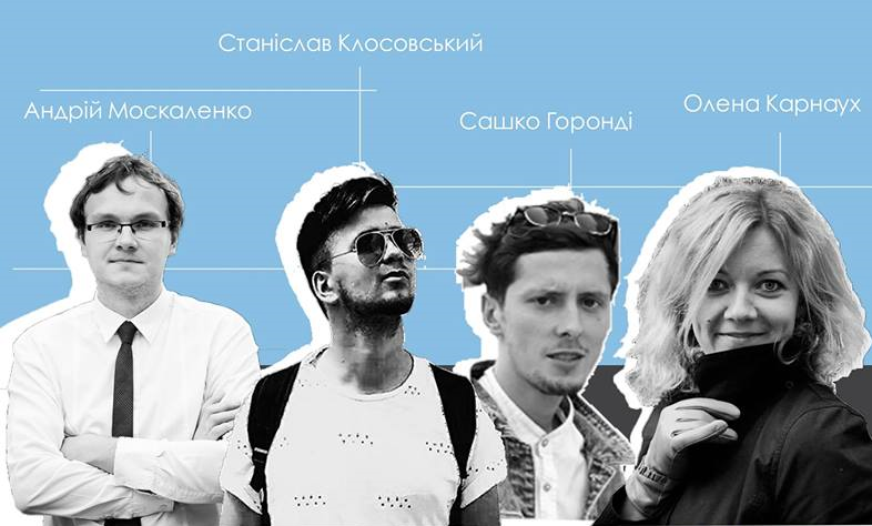 Все про StartUp і навіть більше