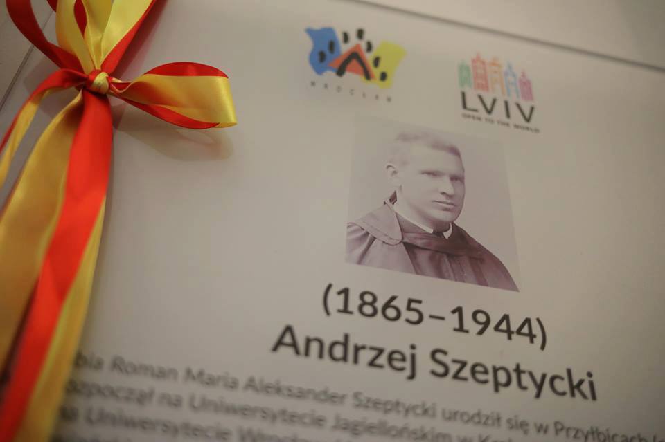 Відтепер у Вроцлавському університеті є пам’ятна таблиця Митрополиту Андрею Шептицькому