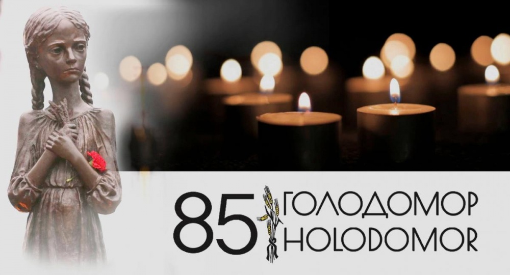 Голодні очі дивляться у вічність: голодомор у фактах