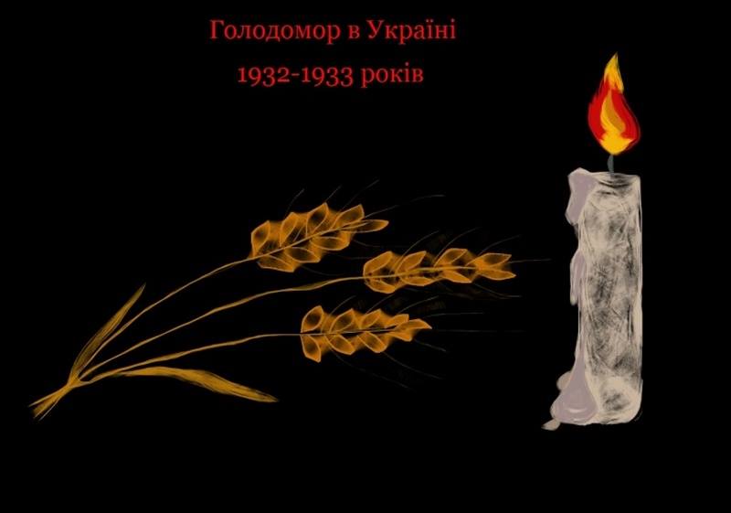 Як вдалось вижити: історії очевидців голодомору 32-33 рр.