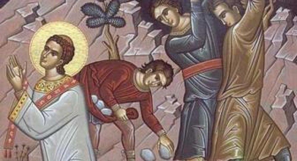 Степан - перший мученик: найцікавіші факти