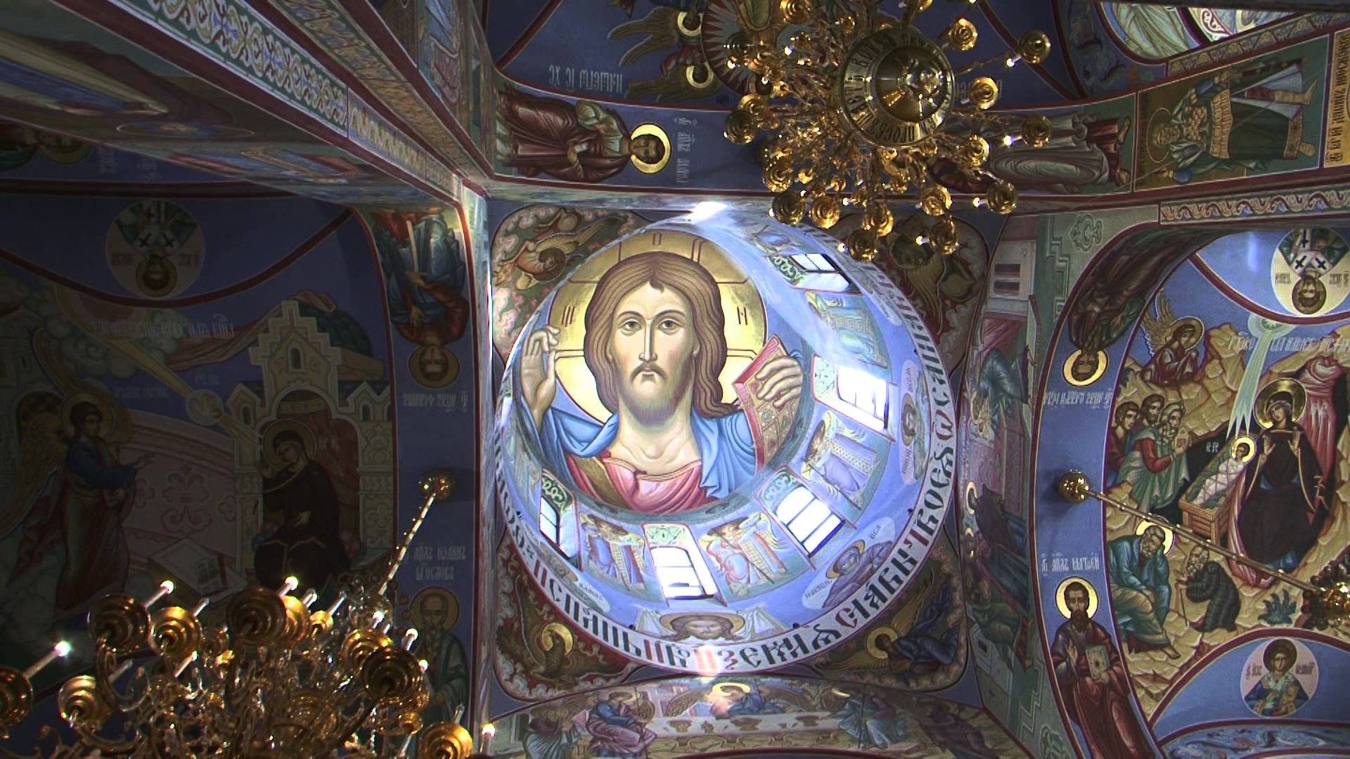 Свято Обрізання Господа нашого Ісуса Христа: значення для християн