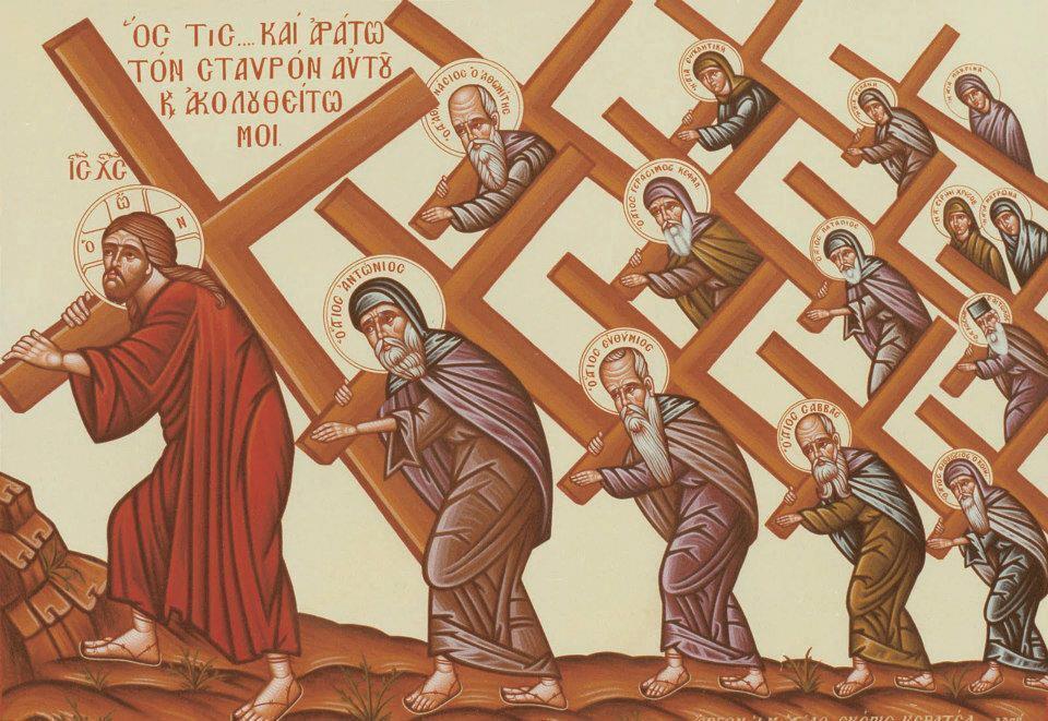 Чим особлива Хрестопоклінна неділя