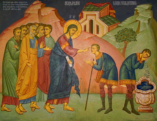 Слово Боже на Неділю Сліпонародженого