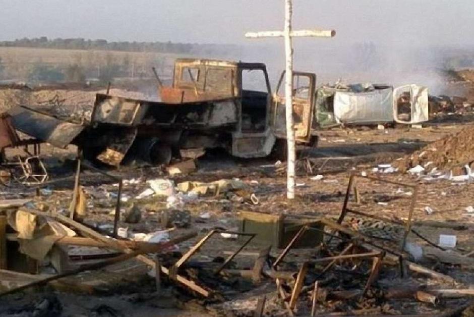 Символ перемоги