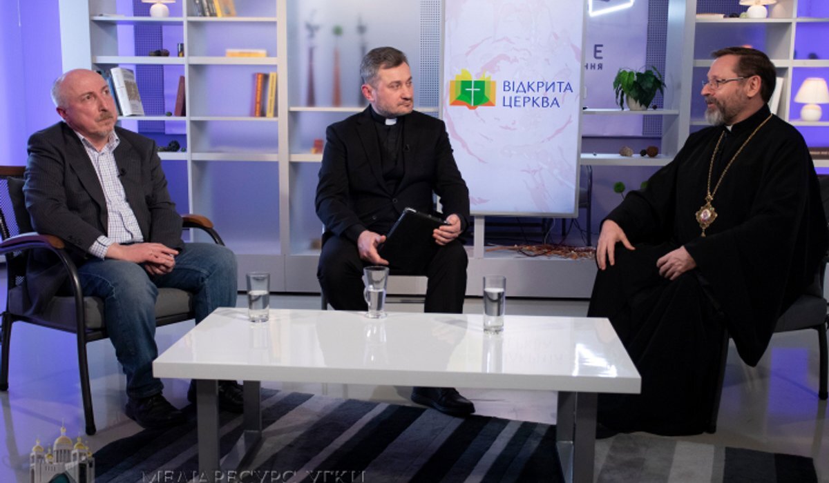 "Якщо ми сьогодні про це не будемо пам'ятати і говорити, то така подія має небезпеку повторитися" - Блаженніший Святослав