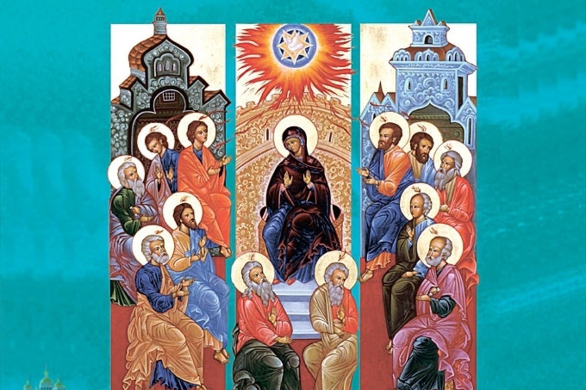 Декада Місійності -2021