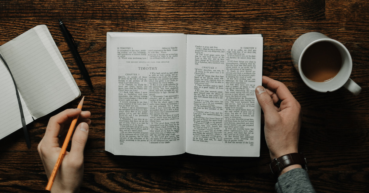 Практика lectio divina