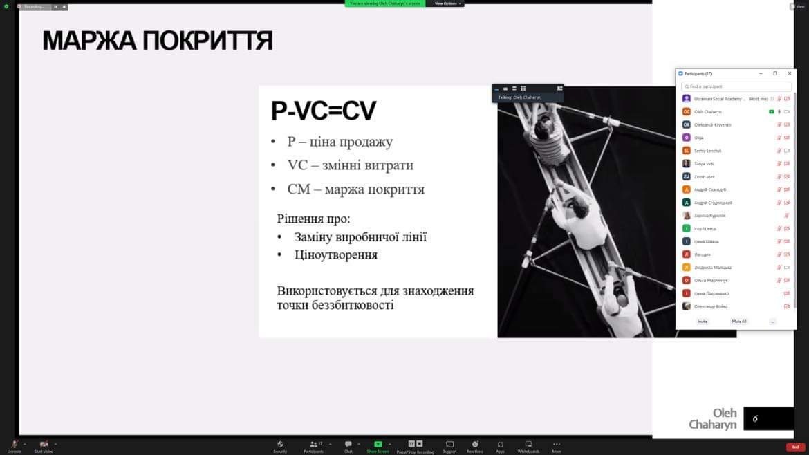 Соціальне підприємництво — надійний інструмент розвитку парафіяльних громад