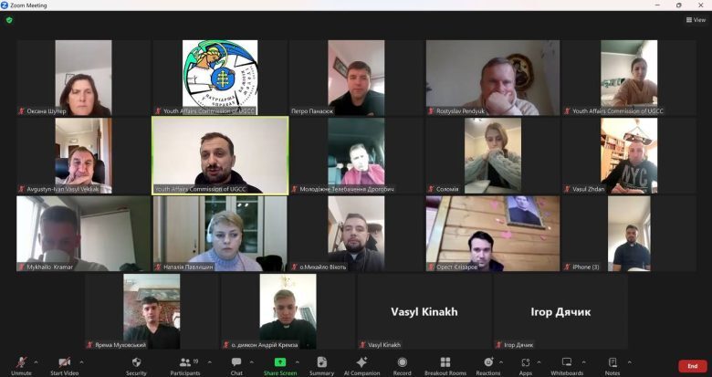 Голови молодіжних комісій УГКЦ підбили підсумки року і запланували найближчі події