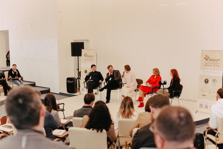 Під час Форуму молодіжного душпастирства дискутували на тему — «Молодь УГКЦ: вчора, сьогодні, завтра»
