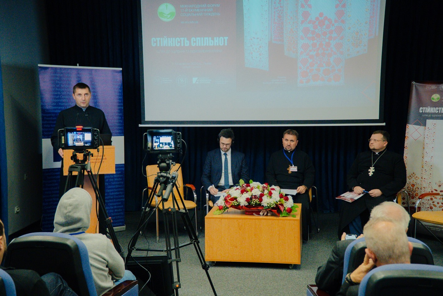 Як стійкість спільнот допоможе відновити країну: підсумки першої панельної дискусії на 17 Екуменічному соціальному тижні