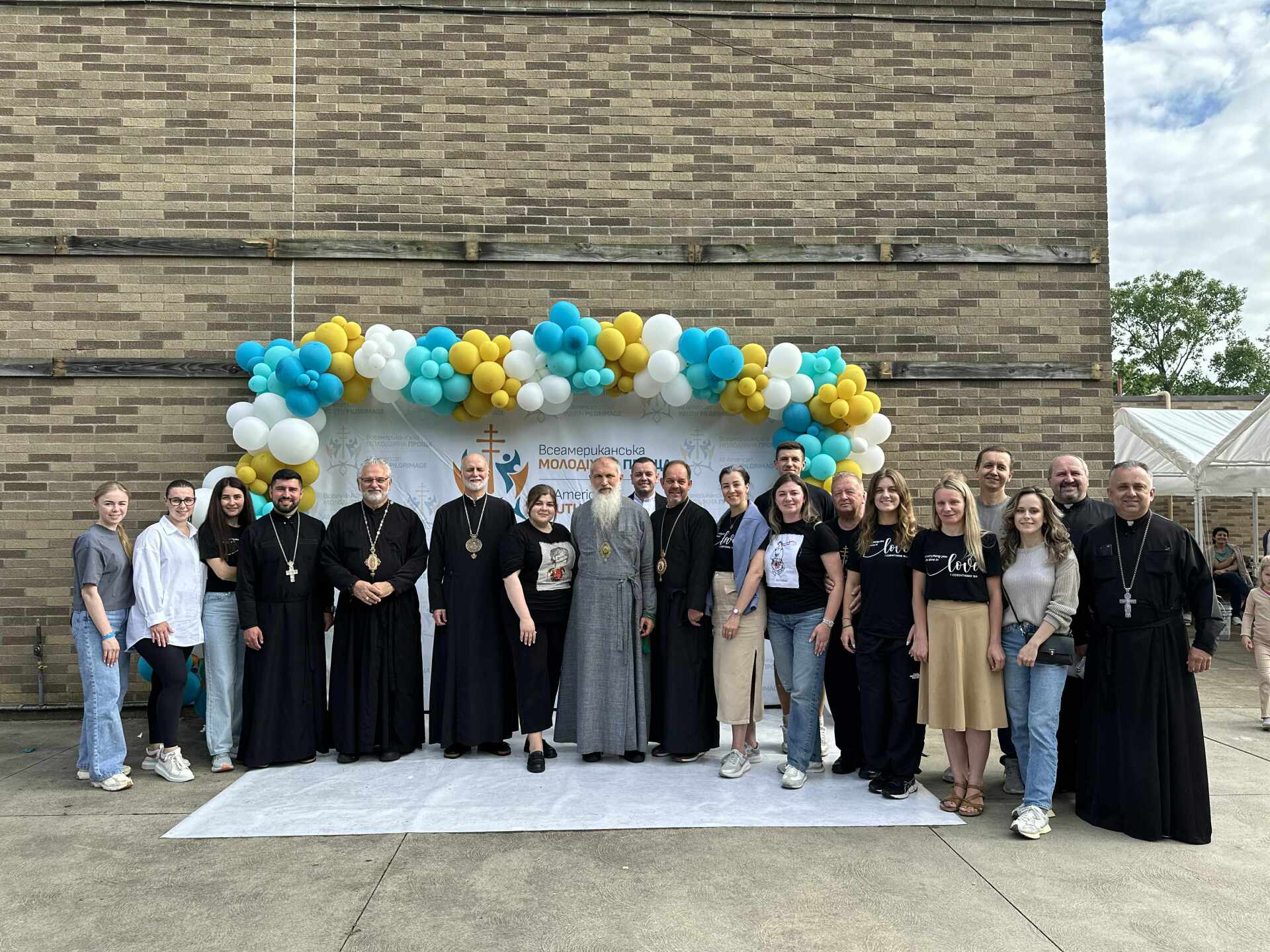 Перше онлайн-засідання міжєпархіального молодіжного комітету: крок до єдності та розвитку молодіжного служіння