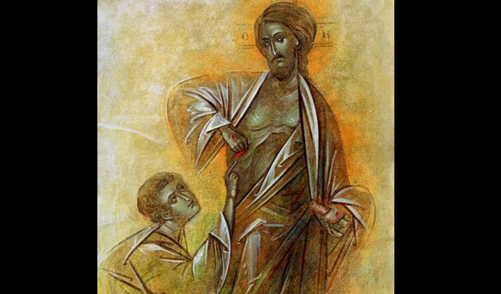 Місце болю і місце об'явлення Бога