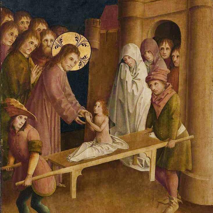 Зламані бар’єри