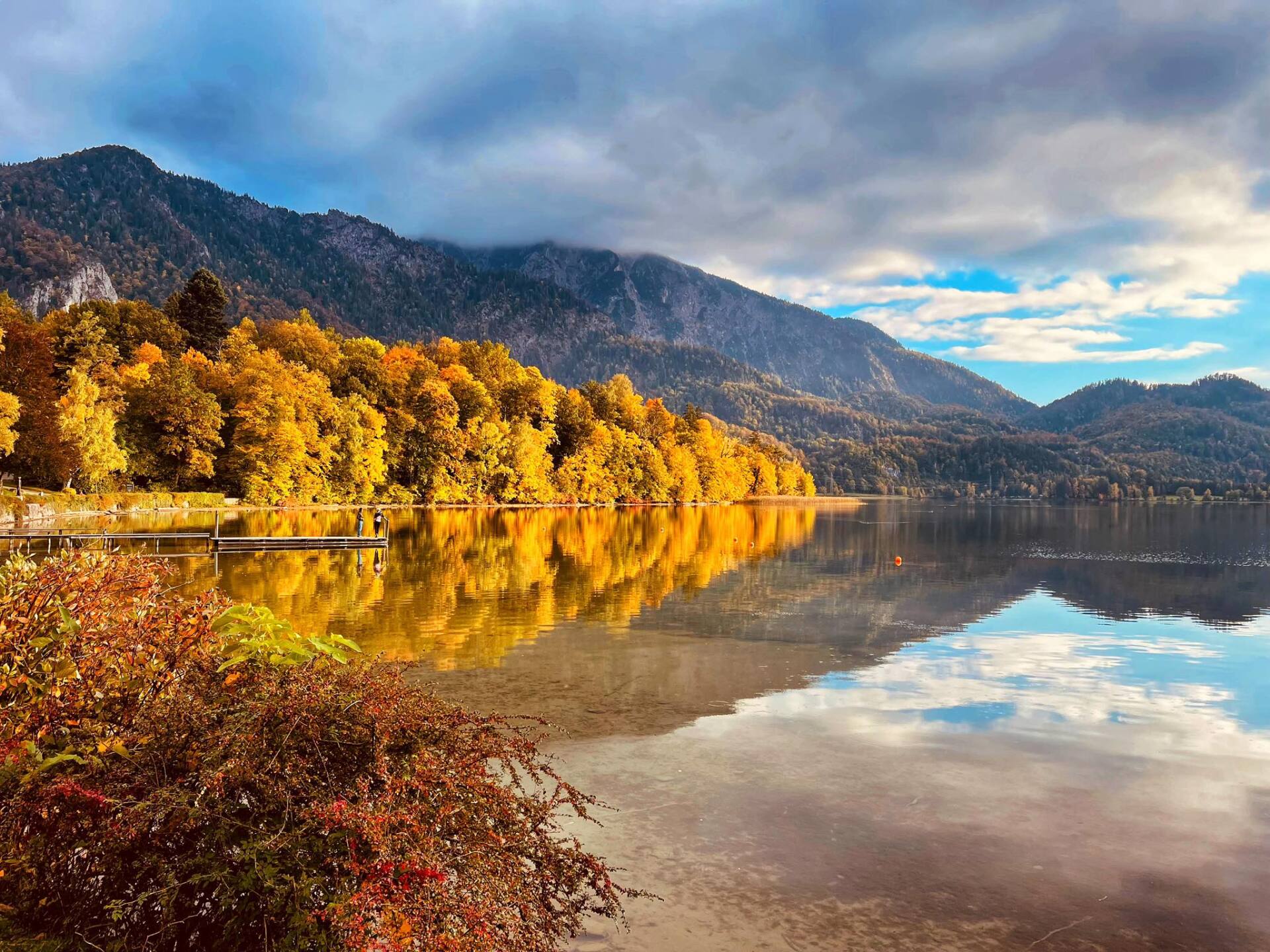 Я не люблю Бога...