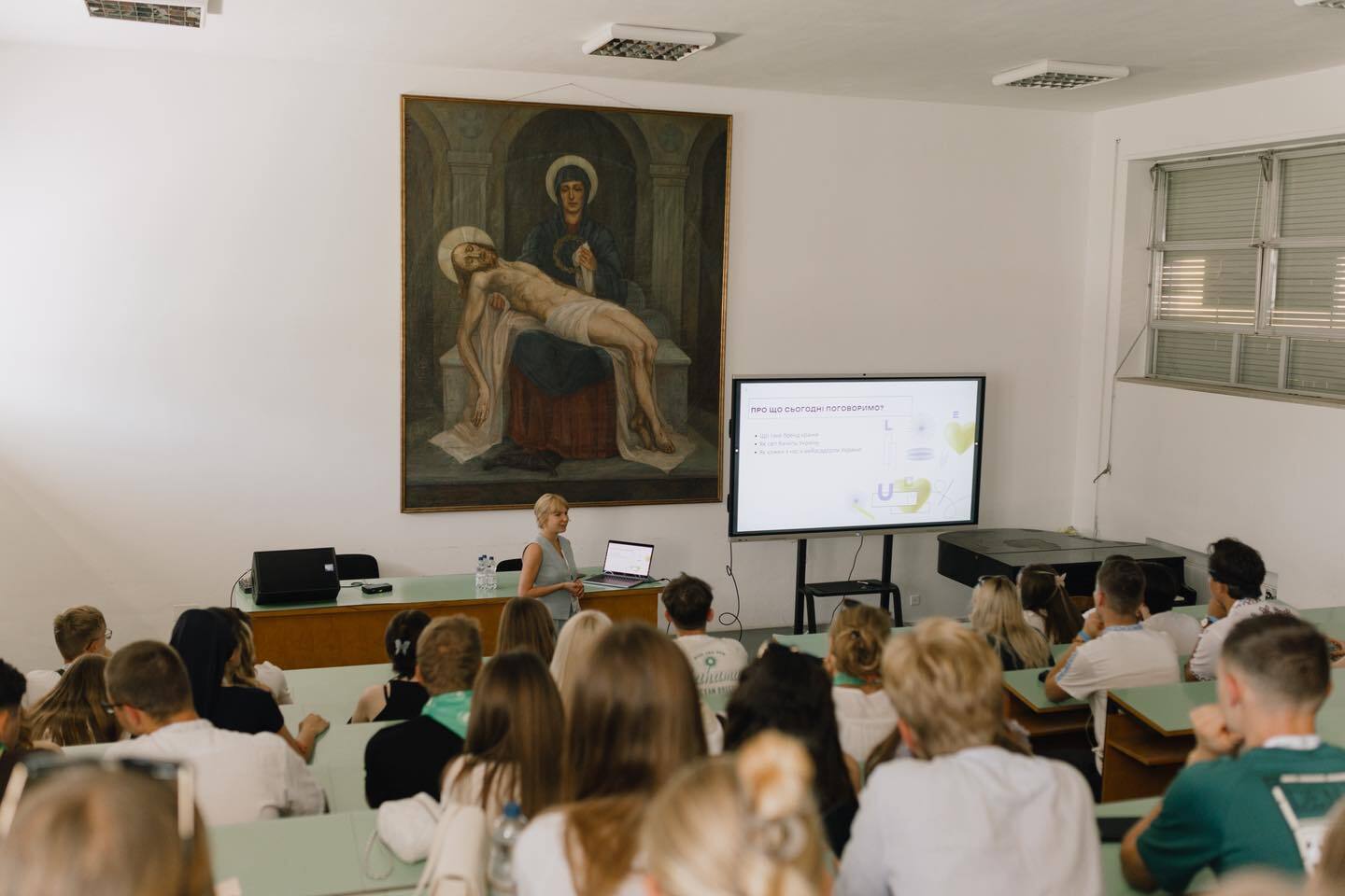 «Сила бути собою: Україна, яка захоплює світ»