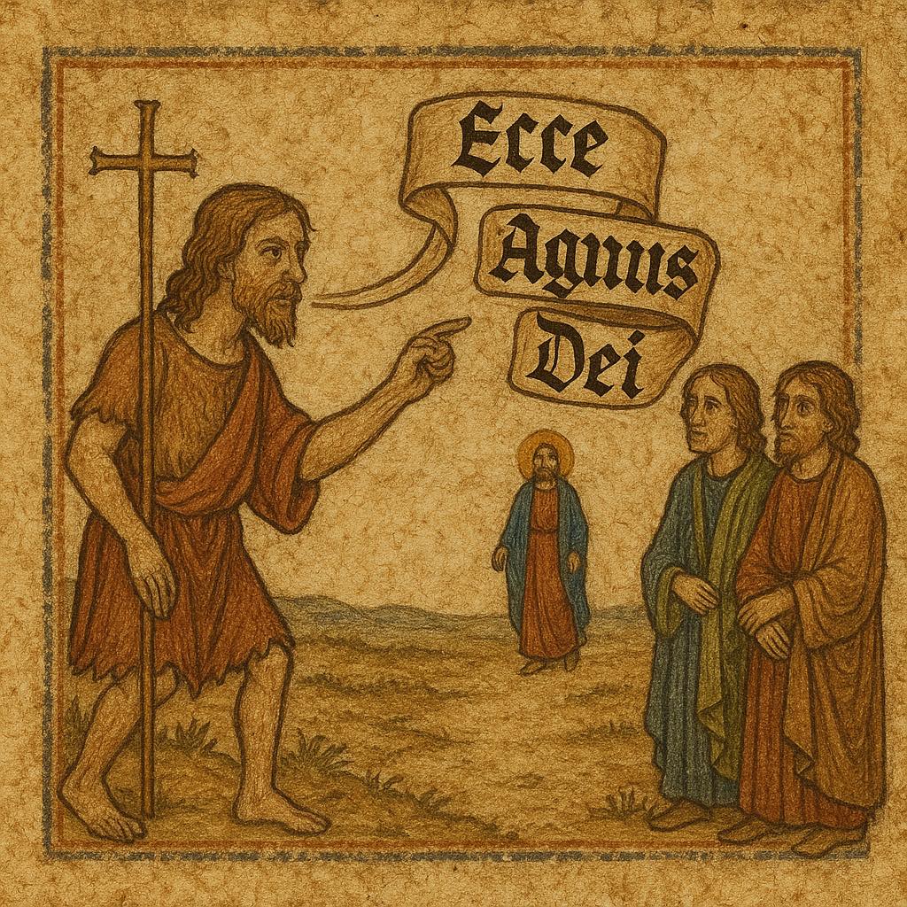 Набудься зі мною