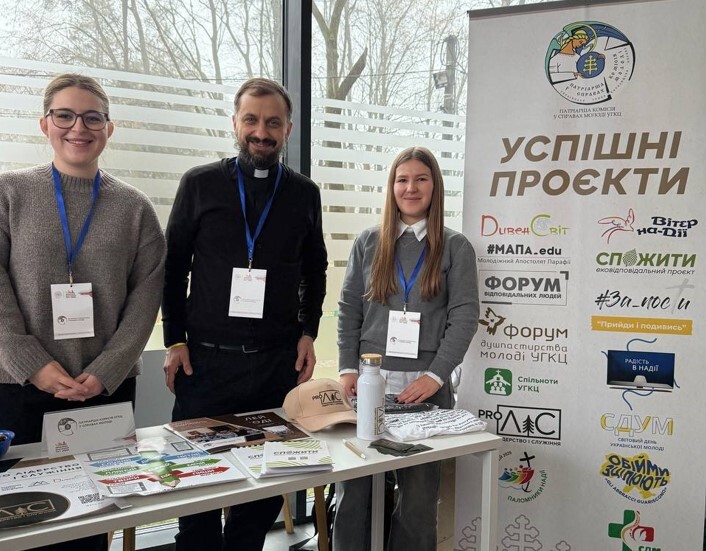 Команда Патріаршої комісії УГКЦ у справах молоді взяла участь у Ярмарку вакансій УКУ.
