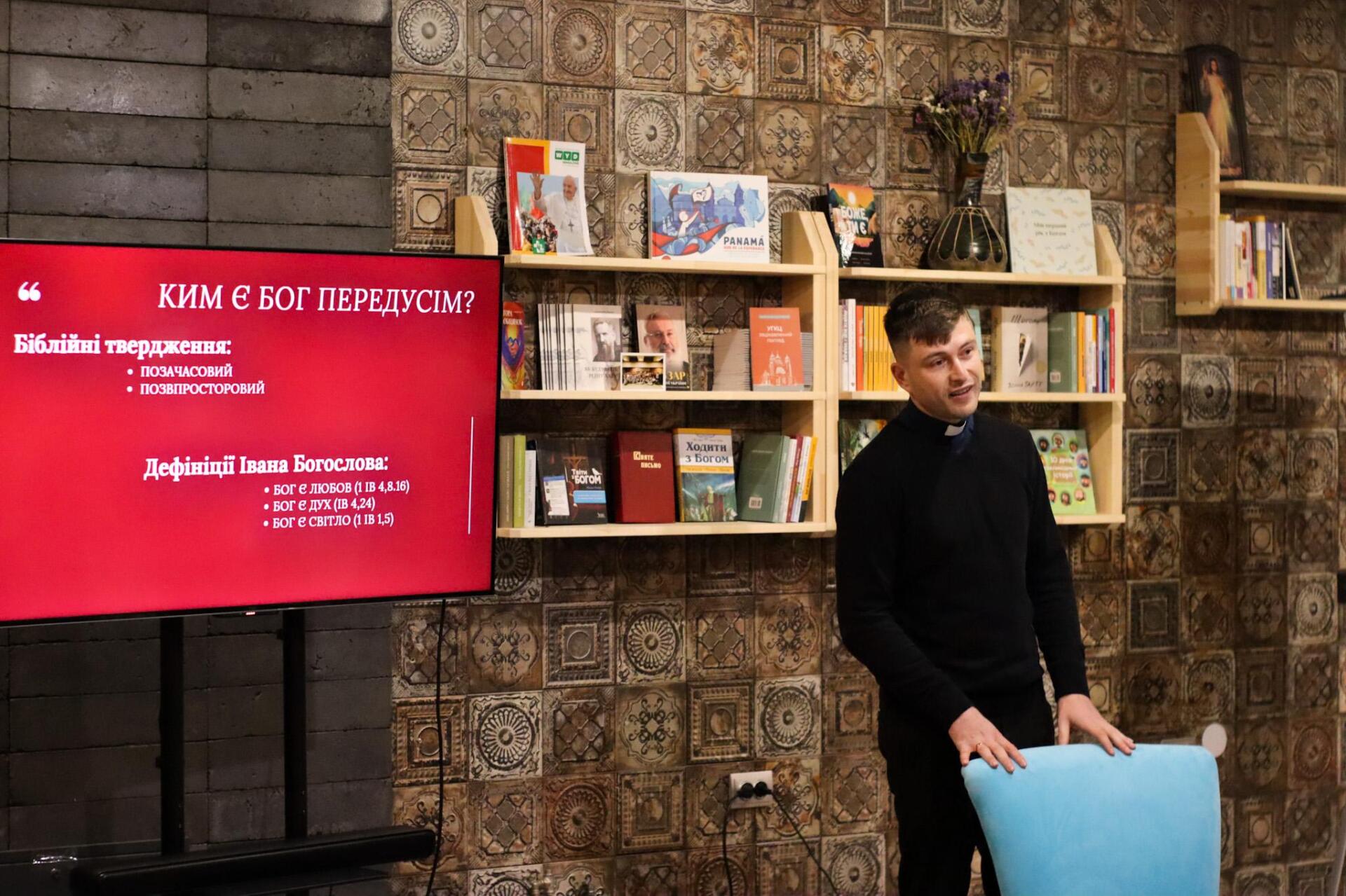 У Тернополі розпочалась Альтернативна пʼятниця