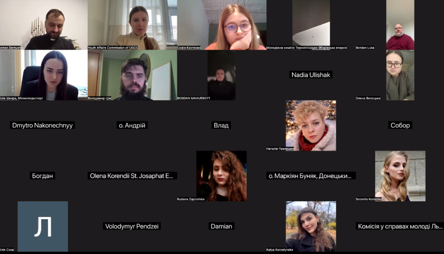 Нарада молодіжних душпастирів. Підсумки, виклики, плани та ідеї