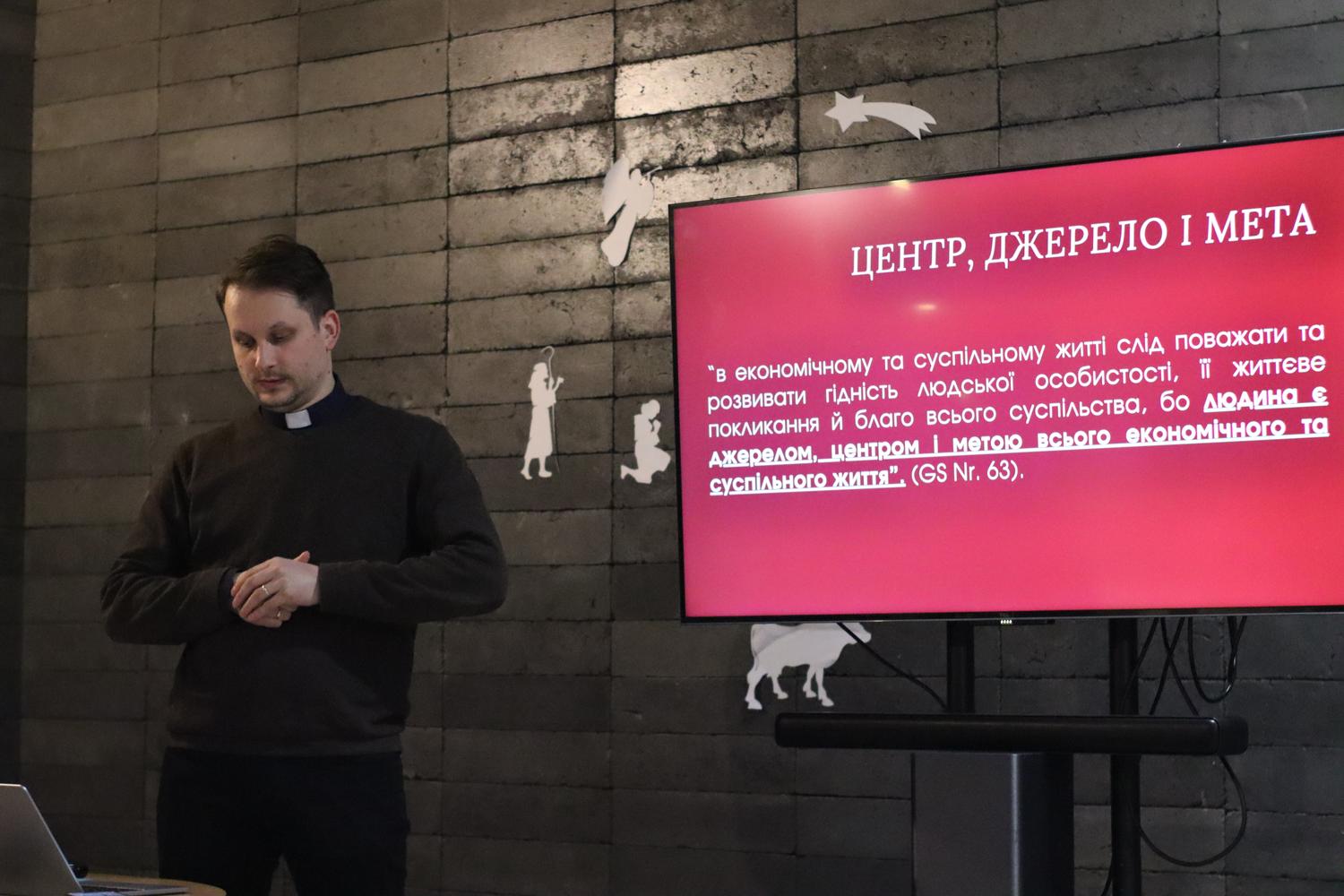 Роздуми про добробут, справедливість і відповідальність