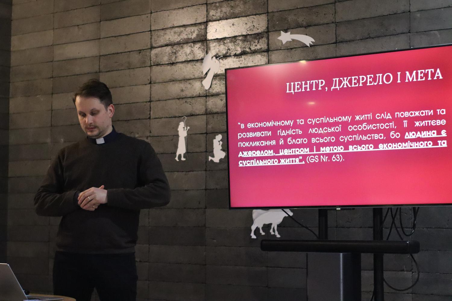 Роздуми про добробут, справедливість і відповідальність