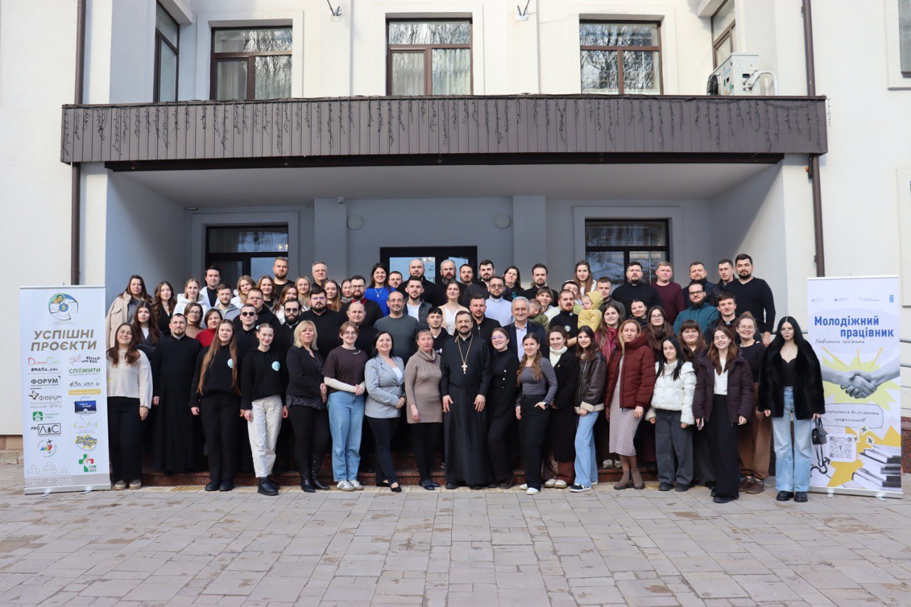 У Марійському духовному центрі «Зарваниця» триває Навчально-формаційна зустріч для душпастирів молоді