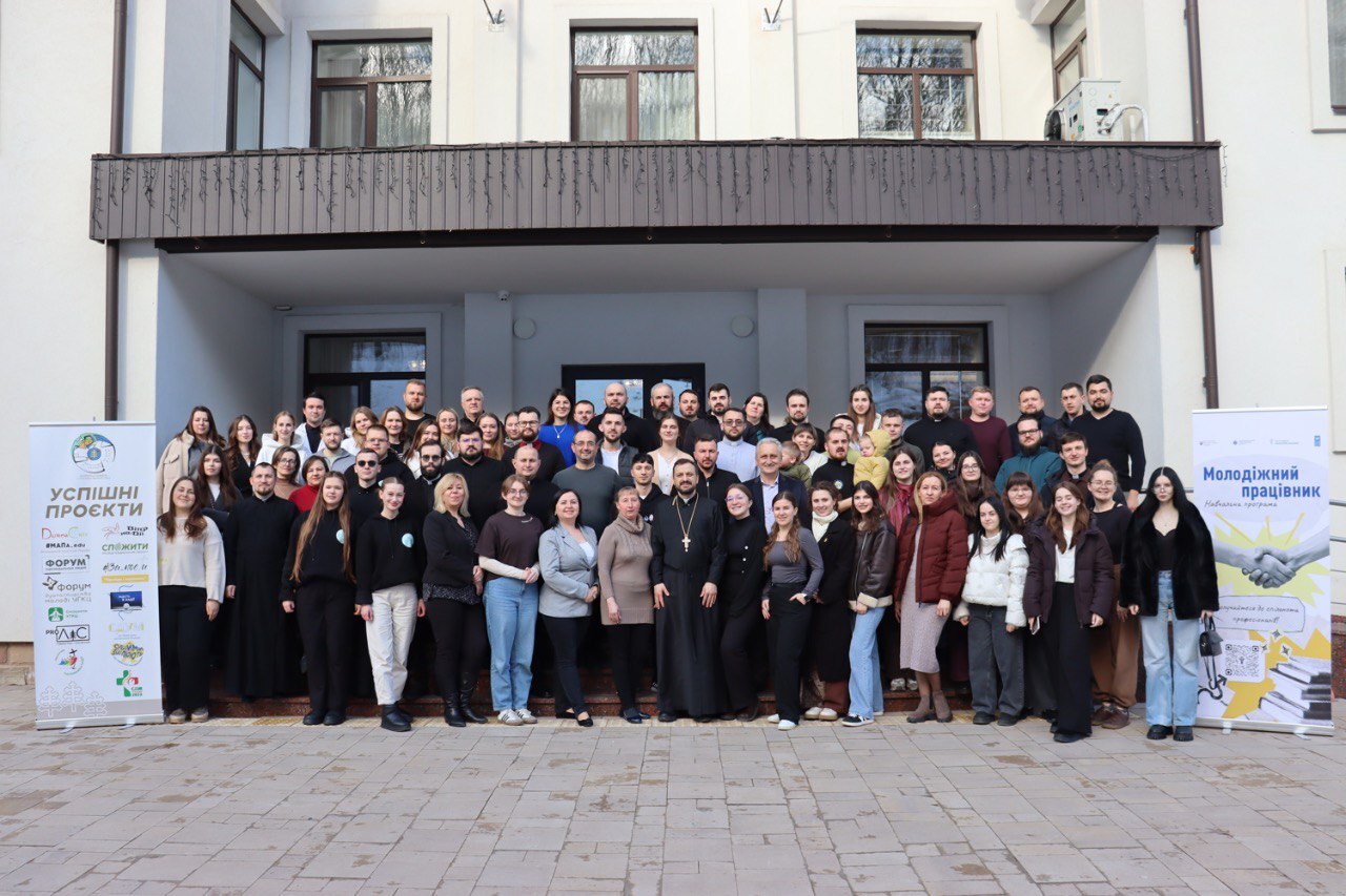 У Марійському духовному центрі «Зарваниця» триває Навчально-формаційна зустріч для душпастирів молоді