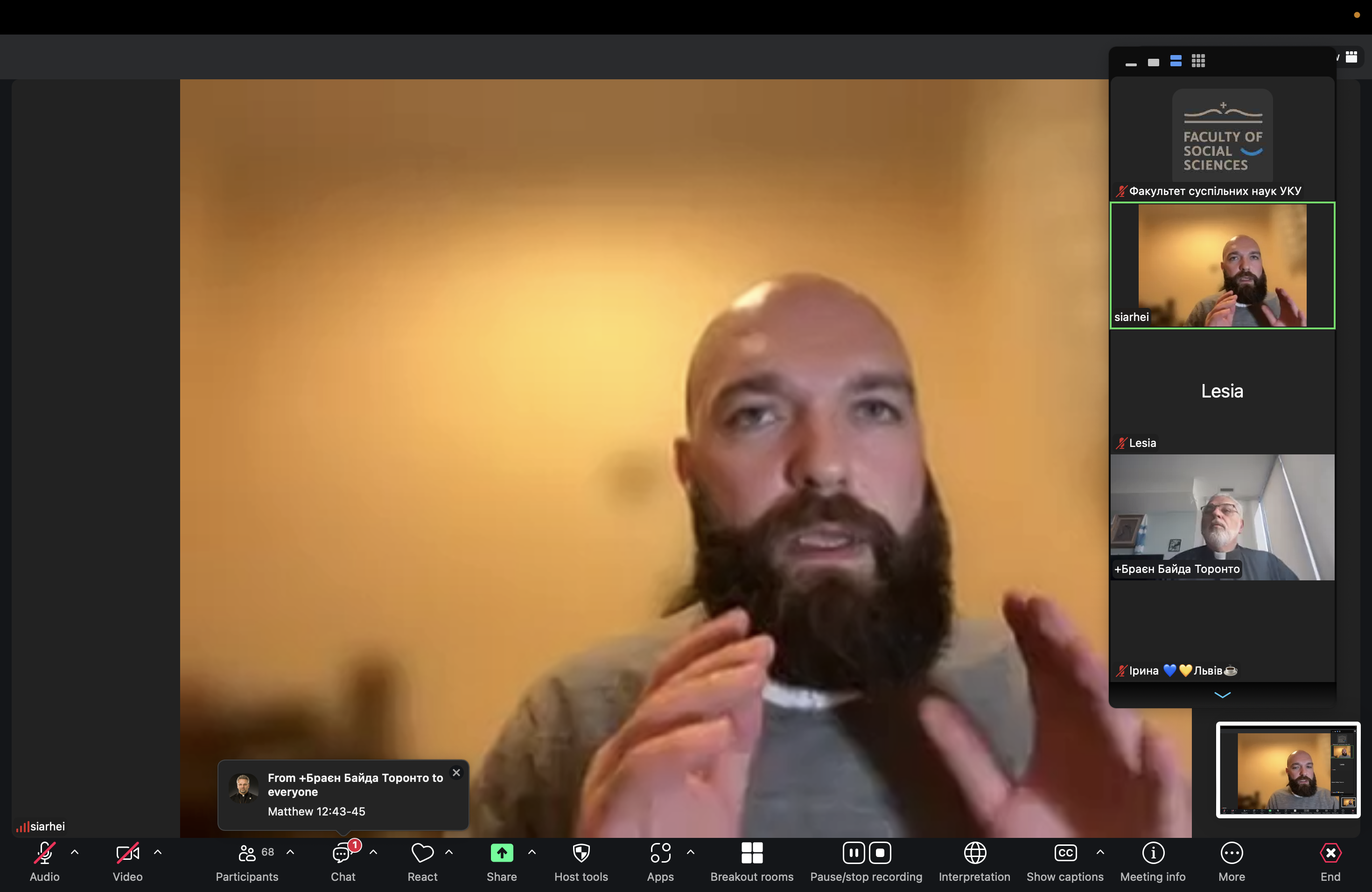 «За_Пости Покликання». Про духовну боротьбу в пустелі та сучасному житті з Падре Сержем