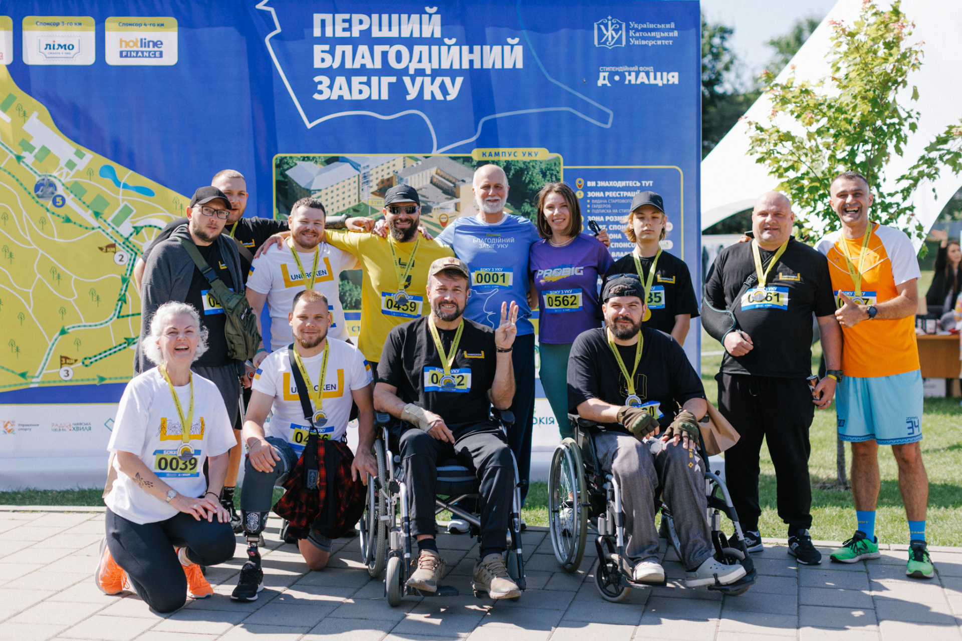 Другий благодійний забіг УКУ з митрополитом Борисом Ґудзяком