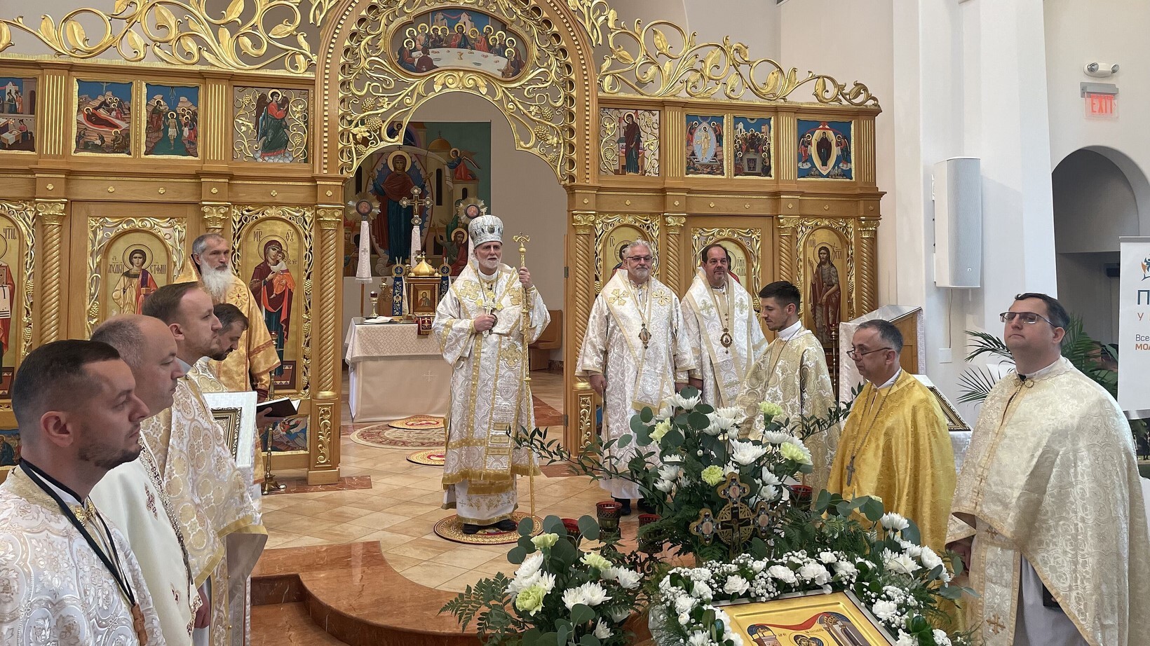 VIII All-American Youth Pilgrimage Begins in Parma