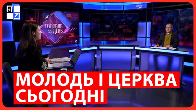 Отець Михайло Гарват: «Проща — це віднова благословення, яке святий Іван Павло ІІ залишив українській молоді»