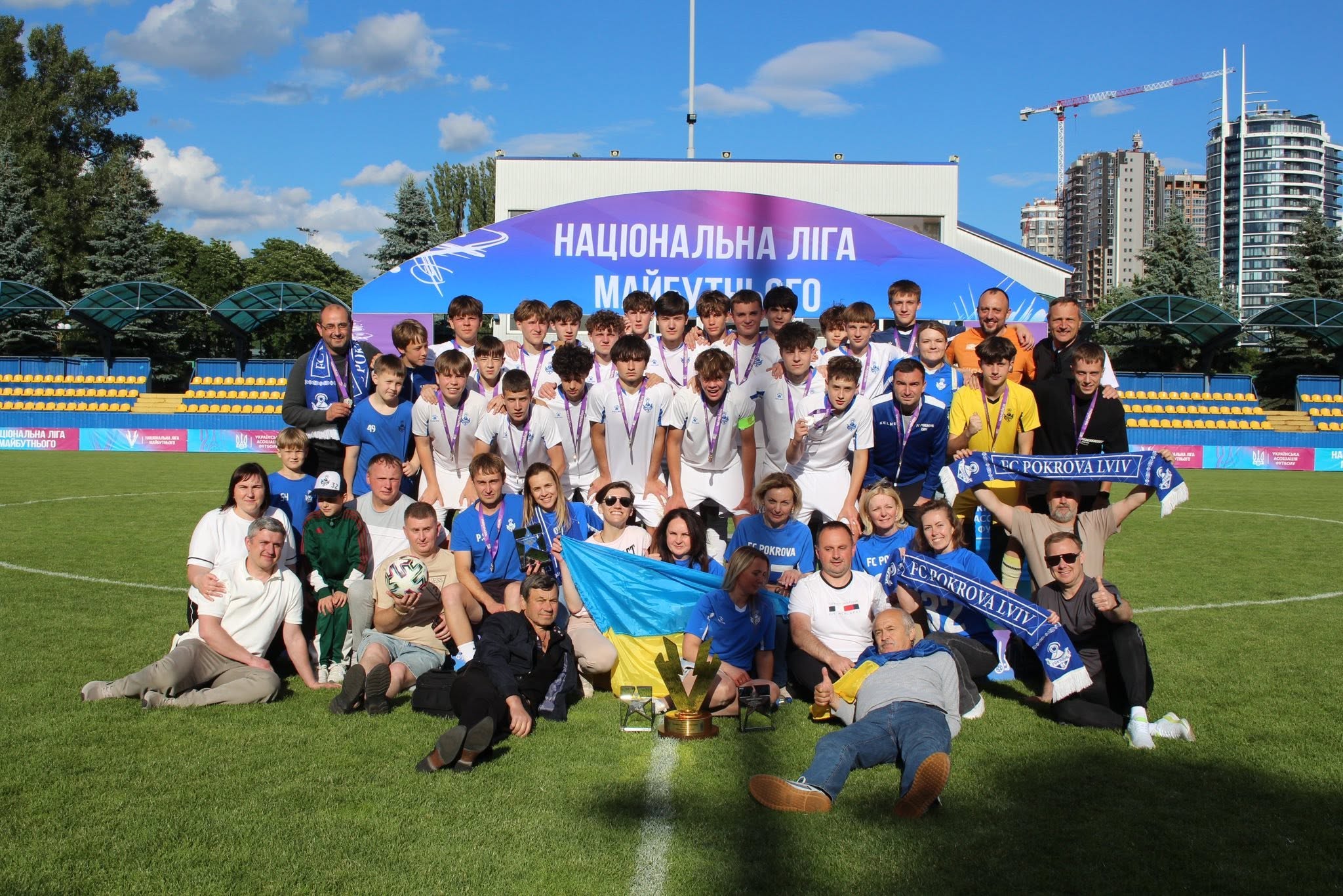 Салезіянський FC Pokrova Lviv - чемпіони та віце-чемпіони Національної Ліги Майбутнього