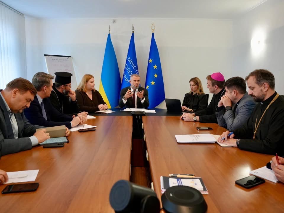 ВРЦіРО та Міністерство Молоді та Спорту об’єднують зусилля заради молоді: досвід співпраці, спільні виклики та нові можливості