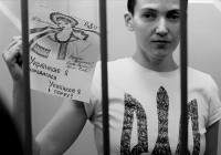 Скала-Подільська: флешмоб #FreeSavchenko