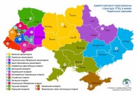 Хресна дорога від семінаристів їде до Вас!