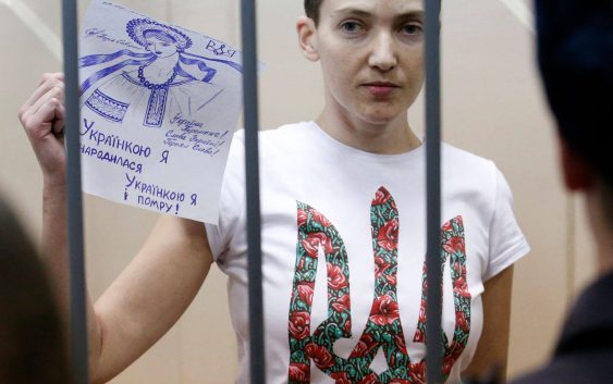 Надія Савченко написала листа молодим українцям у США