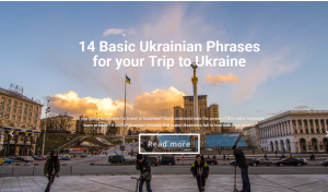 ukrainian_lessons