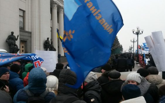 Студенти протестують проти скорочення стипендій