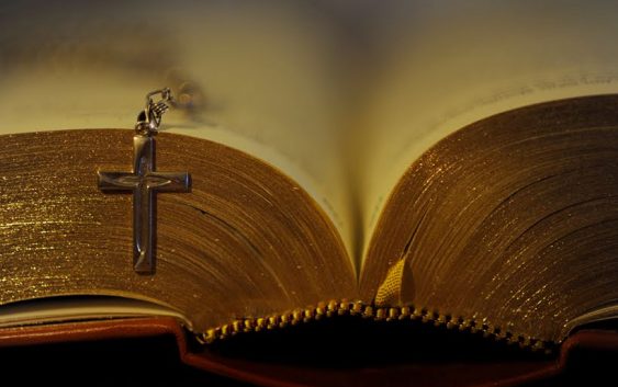 6 способів покращити читання Біблії
