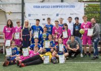 У Києві відбудеться молодіжний чемпіонат з вуличного футболу